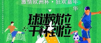 巴萨提前夺冠 西甲经典对决胜利战皇家马德里